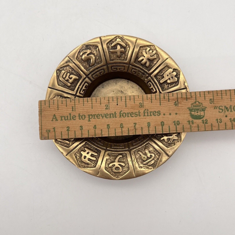 Brass Chinese‎ Calendar Year Characters Vintage Ashtray Trinket Dish Bullseye - Picture 4 of 12